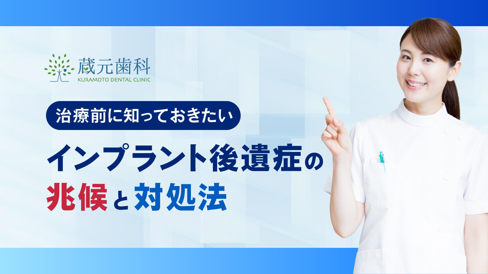 ステージ
